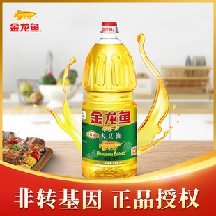 金龙鱼非转基因大豆油1.8L 烘焙蛋糕色拉油宿舍批发 食用油小瓶装