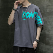 T恤纯棉打底衫 智快鱼阿仕顿京东品牌汉维男装 官方旗舰店短袖 宽松