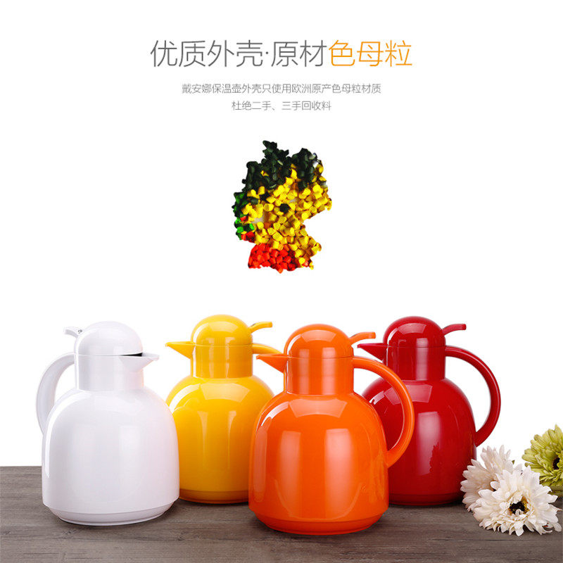按压式德国保温壶利快玻璃内胆