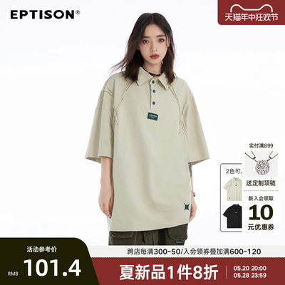 eptison短袖45786869363夏季