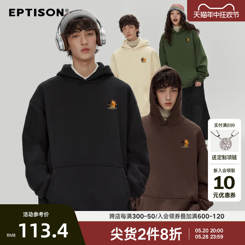 Eptison秋冬新品加绒连帽趣味卡通印花卫衣潮牌青春流行卫衣情侣