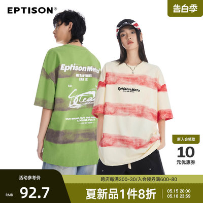 夏季宽松短袖T恤Eptison