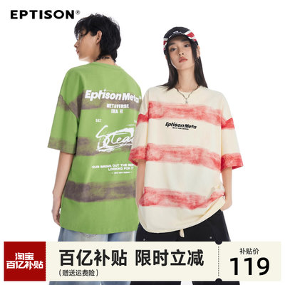 夏季宽松短袖T恤Eptison