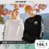 Товары от Eptison旗舰店