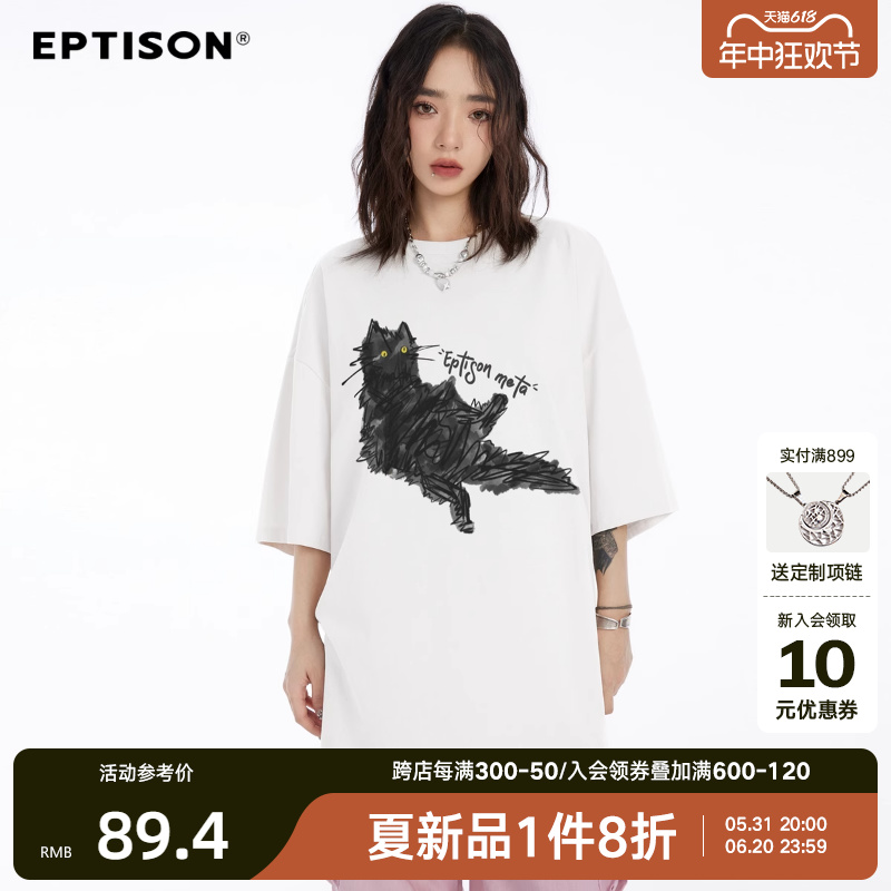 EPTISON手绘潦草小猫咪印花短袖T恤宽松休闲原创设计感情侣上衣 男装 T恤 原图主图