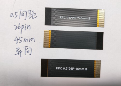 26P 0.5间距45mm长度异向板对板排线耐弯折性耐摩擦量大从优