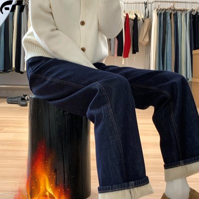 丹宁蓝直筒牛仔裤女秋冬2025加绒新款美式复古深蓝色窄版阔腿裤子