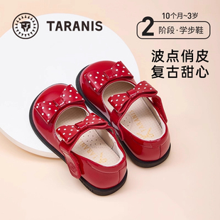 泰兰尼斯女童红色复古小皮鞋秋季新款女宝宝学步鞋俏皮波点公主鞋