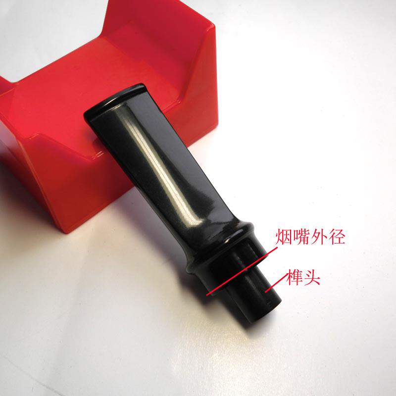 DIY进口石楠木手工烟斗零配件短款亚克力黑柄帽型烟嘴3MM过滤芯