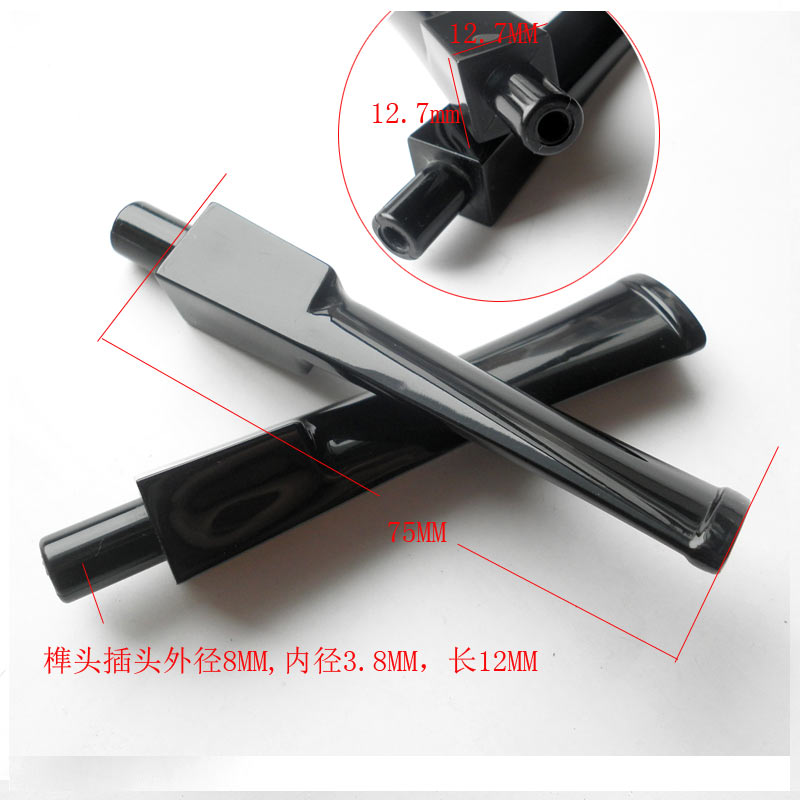 diy进口石楠木木料手工烟斗配烟嘴