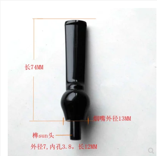 diy自制进口石楠木木料创意烟斗配件3mm过滤芯烟斗烟嘴咬嘴直牛眼