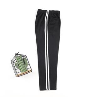 黑色春夏款宽松直筒校服裤子初高中小学生两道杠一条杠白边运动裤