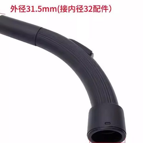 家用工业吸尘器手持弯管执弯头把手管子软管接头吸头配件大全通用