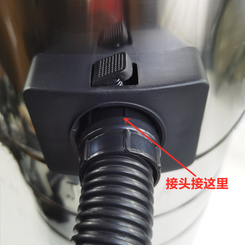 吸尘器软管接头BF500/501B配件软管转换接头短接头管子转接头