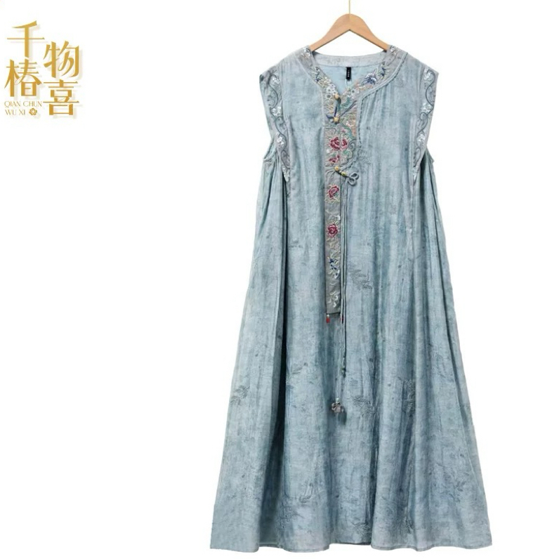 千椿物喜原创新中式国风夏季文艺复古V领天蓝刺绣无袖背心连衣裙
