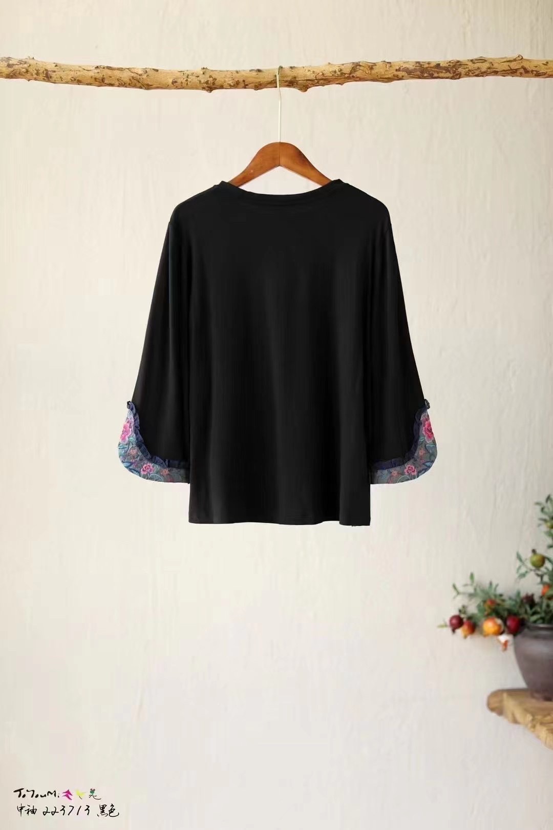 【墨兰】楚馨原创刺绣百搭显瘦中式复古文艺民族风高弹圆领打底衫