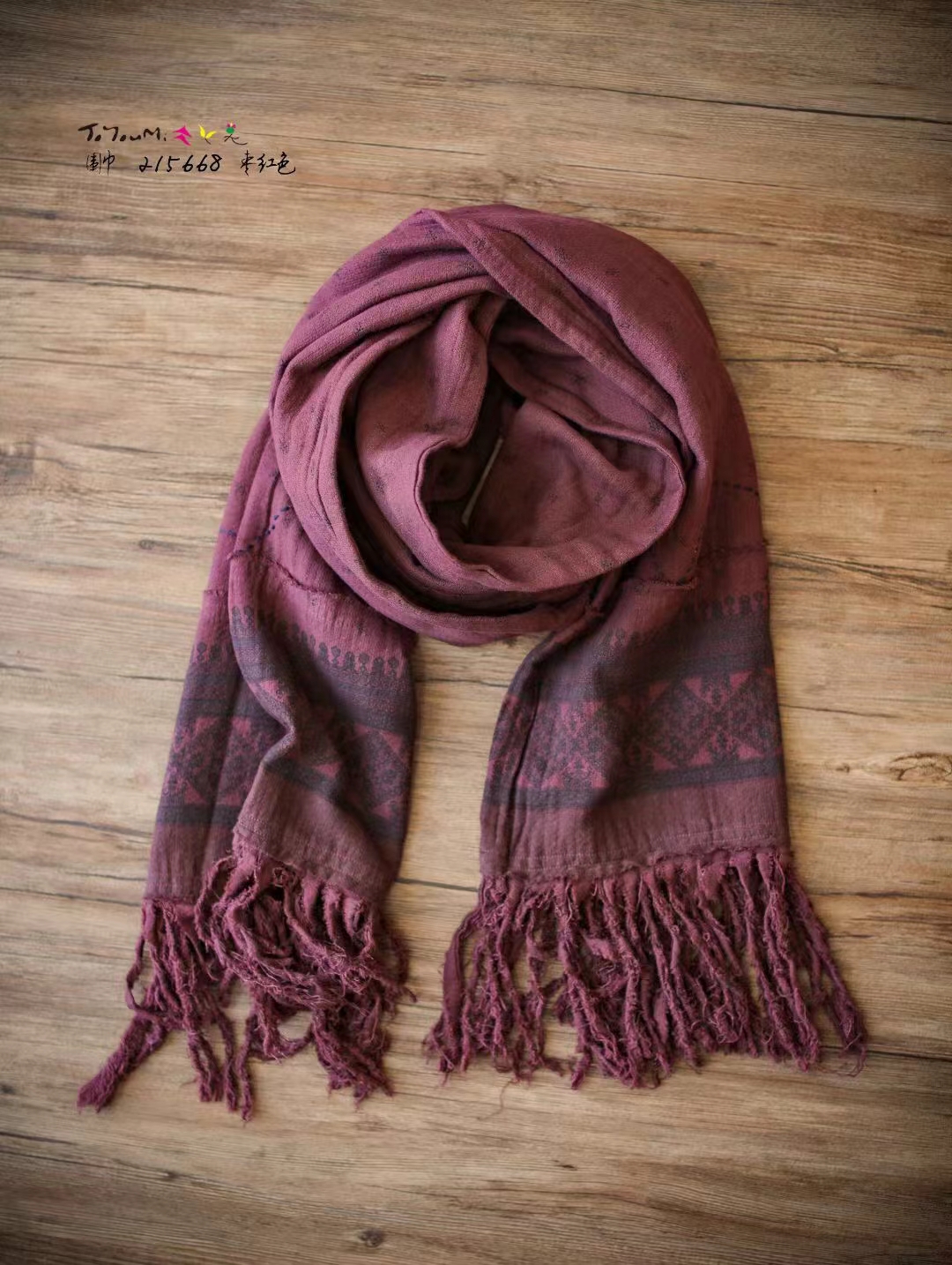 楚馨围巾大披肩棉麻设计师款文艺围巾头纱披肩多用枣红色围巾特惠