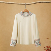 原创新中式 国风重工复古撞色镶边刺绣气质圆领对襟太太服上衣女