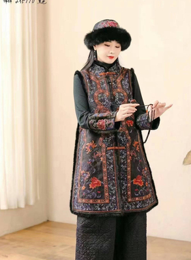 刺绣新中式系带天丝人丝兔毛设计师原创民族风无袖夹棉马夹裙冬