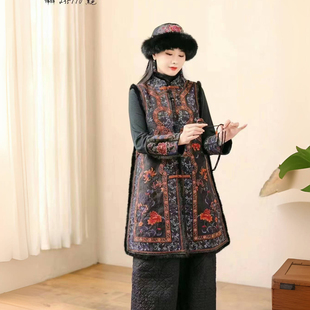 刺绣新中式系带天丝人丝兔毛设计师原创民族风无袖夹棉马夹裙冬