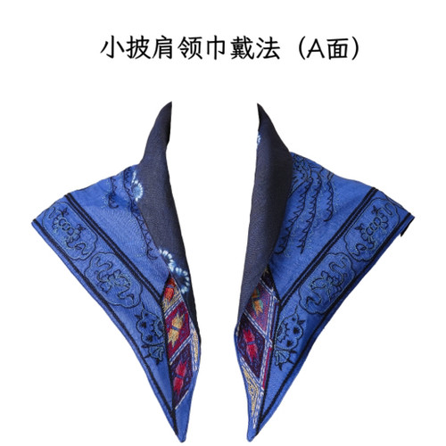 千椿物喜原创设计民族风披肩围巾女蓝色刺绣围脖双面深色浅色围巾