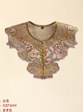 楚馨桑蚕丝云肩领围精致新款古风云肩假领成人款配饰百搭国风蝶梦