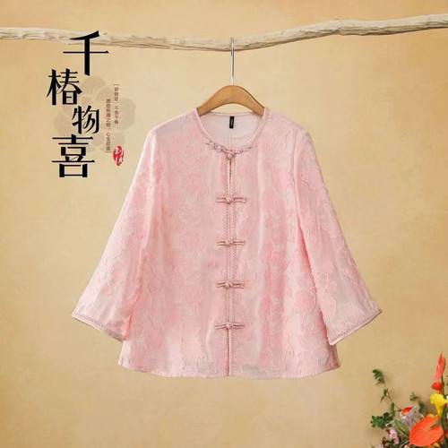 2026春夏高定新中式复古盘扣衬衫女宽松禅意文艺茶服短款开衫上衣