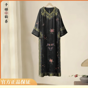 重工国风刺绣气质V领宽松袍子连衣裙大气长裙 楚馨原创高定新中式