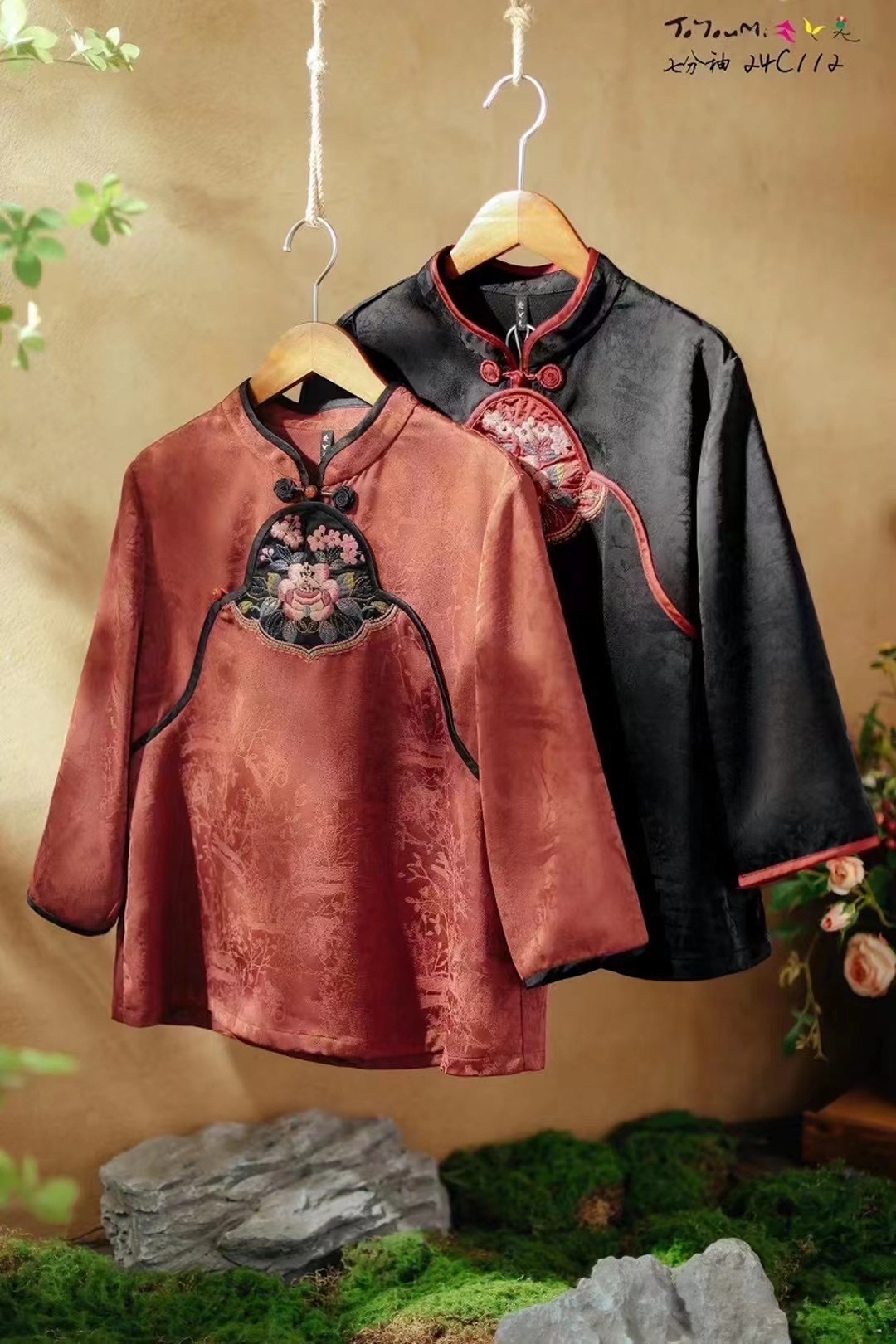 楚馨人丝新中式改良唐装民族风复古国风立领盘扣斜襟禅意上衣茶服