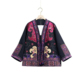 外套短上衣女 开衫 千椿物喜原创新中式 复古民族风重工刺绣秋冬款