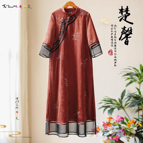 【倾城】立领斜襟盘扣宽松旗袍民族原创老绣春夏款中袖连衣裙