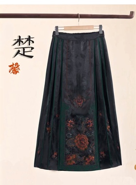 楚馨设计师原创高定文艺复古刺绣马面裙提花人丝松紧腰半身裙春夏