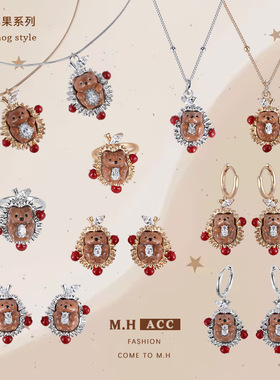 刺猬苹果系列戒指原创设计甜美可爱高级感食指戒时尚简约指环热卖