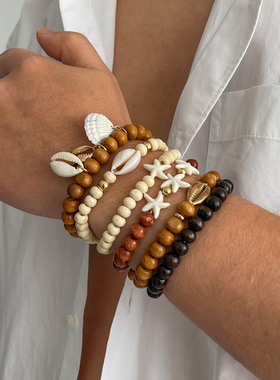 欧美精品饰品 贝壳海星新款六件套男手链 百搭时尚沙滩风手饰配饰
