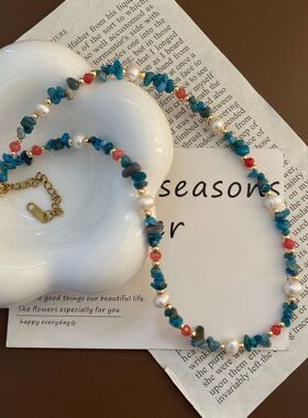手工天然石珍珠女式手链蓝磷灰石红玛瑙仙女风串珠首饰项链