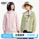 儿童休闲连帽双层上衣 新款 安奈儿童装 男女童风衣外套2026春装
