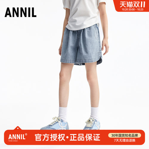 安奈儿童装女童纯棉牛仔短裤2025夏装新款儿童休闲宽松百搭时尚