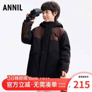 安奈儿童装男童加绒中长款棉衣2025冬新款儿童防静电夹棉保暖外套