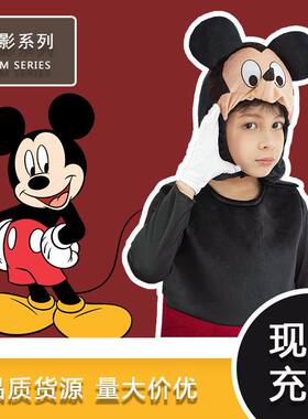 米老鼠cosplay米奇儿童服装万圣节圣诞节服装连体衣跨境热销
