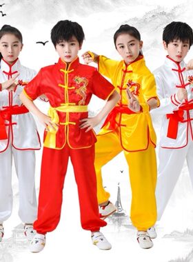 六一儿童节功夫武术服装演出服女童练武舞台练功服幼儿园少儿新款