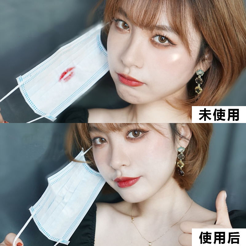 桃之夭夭口红雨衣不掉色不沾杯持久正品防水不脱色定妆神器李佳琦