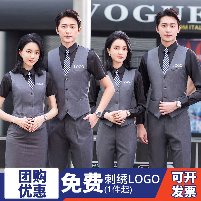 酒店前台马甲服务员工作服