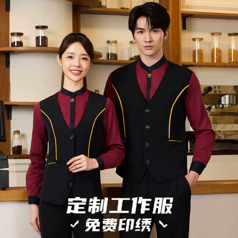 酒店酒吧KTV服务员长袖假两件工作服餐厅餐饮台球室定制logo工装