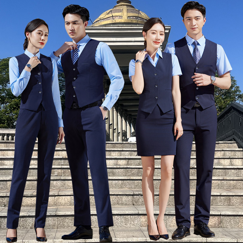 酒吧KTV服务员工作服女长袖马甲套装酒店餐厅前台台球俱乐部工装