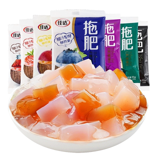佳达拖肥椰果肉多种口味非果冻椰果粒夏季儿时怀旧零食