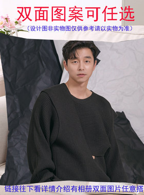 pp棉家居广州孔刘抱枕靠枕垫定制