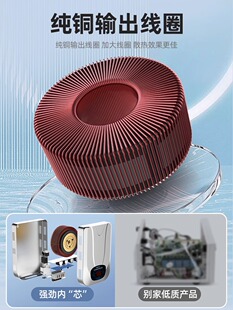 稳压器220v家用大功率15000w冰箱空调调压器电源插座全自动超低压