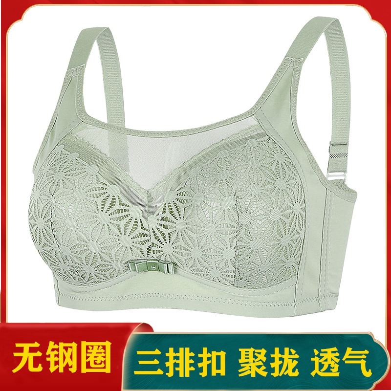 抹胸冬季女士内衣文胸蕾丝性感舒适棉无钢圈薄款聚拢中年透气胸罩
