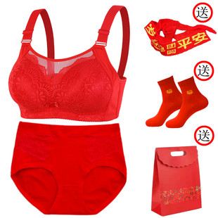 中老年妈妈无钢圈文胸红色 聚拢加大码 5件装 本命年内衣大红色套装