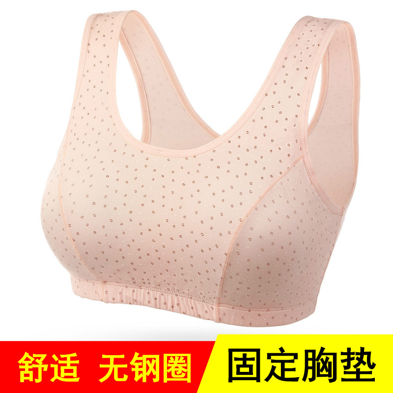 固定海绵中老年风文胸妈妈内衣